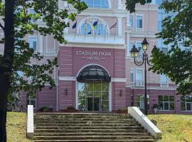 Stadium Park Hotel, hotel in Odesa