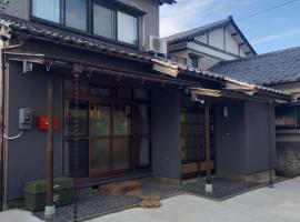 民宿NaMi, hotel v destinaci Awara
