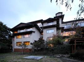 Senkyo, ryokan in Numata