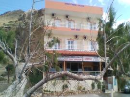 Apollon, hotel v destinaci Tsoútsouros