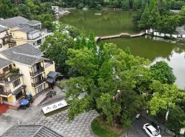 Guilin Camphor Country House -Free pick up service