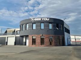 SEE YOU Apartments, serviced apartment in Niš