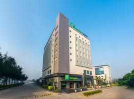 Holiday Inn Express Greater Noida Knowledge Park by IHG, hotel a Greater Noida