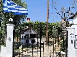 Villa Ioannis