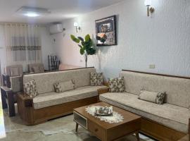family house ain draham, hotel v destinaci Ain Draham