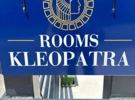 ΚΛΕΟΠΑΤΡΑ