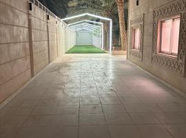 A big house -Isteraha-, villa in Malham