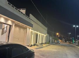 A big house -Isteraha-, hotel u gradu 'Malham'