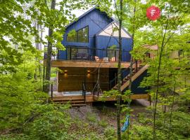 The Bellevue in Portneuf - Private SPA, Pool, Sauna, 65" TV, Sonos, 30 min from Quebec, Hotel in Pont-Rouge