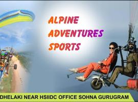 Alpine Adventures Sports, ξενοδοχείο σε Sohna
