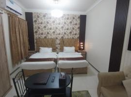 فندق شموخ, teenindusega apartement sihtkohas Abhā