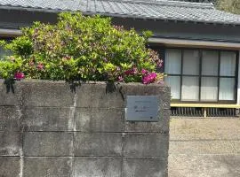 一棟貸自炊可-いつでも帰れるみんなの実家 -熊野古道歩きの拠点に-Wi-Fi-駐車場1台無料