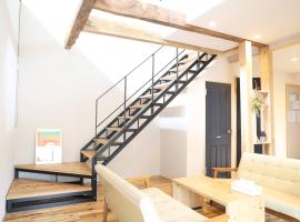 Beigeベージュ, self catering accommodation in Kokonoe