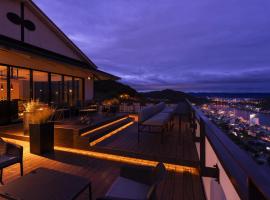 尾道倶楽部, hotel cerca de Aeropuerto de Hiroshima - HIJ, Onomichi