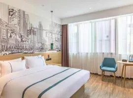 City Comfort Inn Quanzhou Wanda