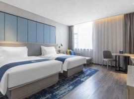 Echarm Hotel Jiayulongwan Peninsula, hotel v destinaci Jiayu