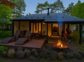 Glamping Villa Hanz Kawaguchiko, hotel v destinaci Fudžikawagučiko