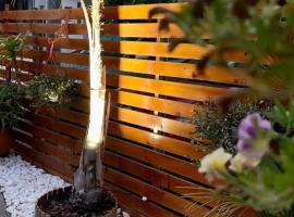 Giannoulis house 2 vintage