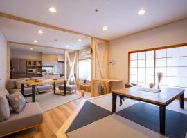 SharCul Aomori, alojamiento con cocina en Aomori