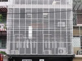 Siam Breeze Inn - Self Check-in