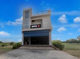 HOTEL O FOOD PLAZA, hotel v destinaci Alígarh