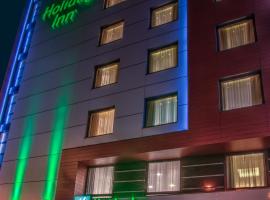 Holiday Inn Plovdiv by IHG