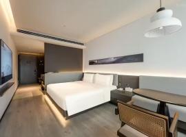 Atour Hotel Wuxi Sanyang Plaza Donglin Academy, hotel poblíž Mezinárodní letiště Sunan Shuofang      - WUX, Wu-si