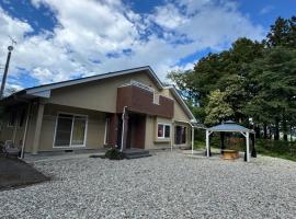 那須青木 Fabulous House 一棟貸 BBQ, &theta;έ&rho;&epsilon;&tau;&rho;&omicron; &sigma;&kappa;&iota; &sigma;&epsilon; Nasushiobara