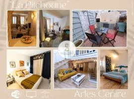 La Pitchoune Arles Centre
