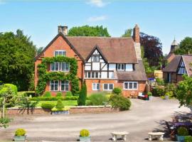 The Manor House, hotel em Marston Montgomery