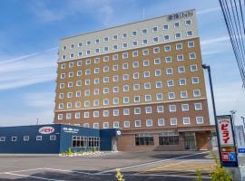 Toyoko Inn Kumamoto Airport, hotel v destinaci Ozu