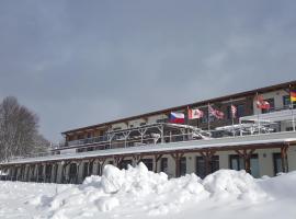 Aparthotel Rezidence Club Canada Lipno
