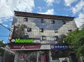 Hotel Kiwi Inn Reginoal Park