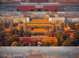 Jingfang Building Intelligent Hotel - located in the busiest area of the city center, close to Tiananmen Square and the Forbidden City, Wangfujing Shopping Street, a newly opened hotel, and a 3-minute walk from Wangfujing St ation on Metro Line 1, hotel v Pekingu