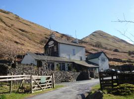 The Brotherswater Inn, allotjament a Patterdale