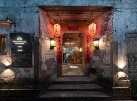 Hidden Moisture and Return to Simplicity Homestay in Mount Huangshan, hotel dengan parkir di Huangshan