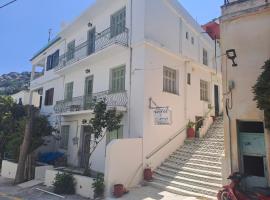Filippos, Bed & Breakfast in Agios Kirykos