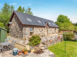 Fyvie Cottage, hotel em Fort William