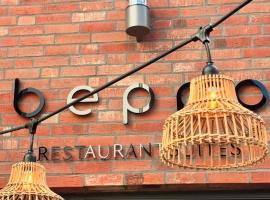 beppo Restaurant Suites, hotel v destinaci Backnang