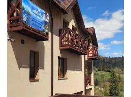 Край Неба, lyžařské středisko v destinaci Slavske