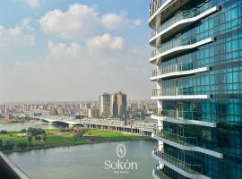 Sokon Residence Partial Nile view at Maadi, hotel al Caire