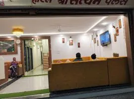 Hotel Shree Satyam Palace