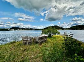 Guesthouse with amazing location，位于阿斯克尔的旅馆