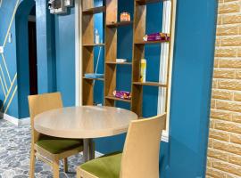 Tranquil 3 Bedroom - Lonely Hill Apartment โรงแรมที่มีที่จอดรถในโฮนีอารา