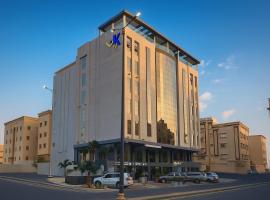 كيان للاجنحة الفندقية ابها, hotel v destinaci Abhá