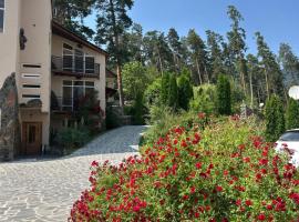 Villa Likani, ξενοδοχείο πέντε αστέρων σε Borjomi