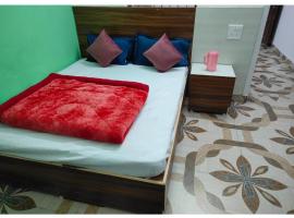 Hotel Nagraja Palace होटल नागराजा पैलेस, hotel v destinaci Maneri