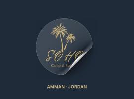 SOHO Camp, motel v destinaci Amman