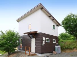 Hill House B NakaFurano Hokkaido JAPAN, hotel que aceita pets em Nakafurano