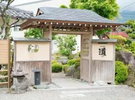 GuestHouse道